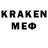 Псилоцибиновые грибы Magic Shrooms Kaiser Yoshikage