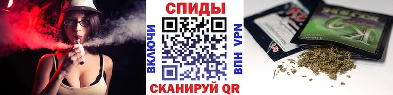 Купить закладки Горбатов БУТИРАТ GHB