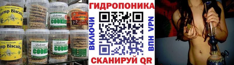 Купить закладки  Горбатов  Еда ТГК конопля 