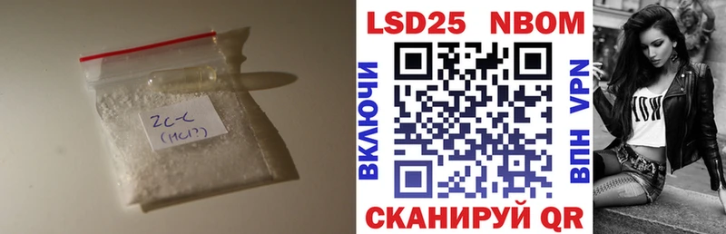 Купить  Горбатов  ЛСД экстази ecstasy 